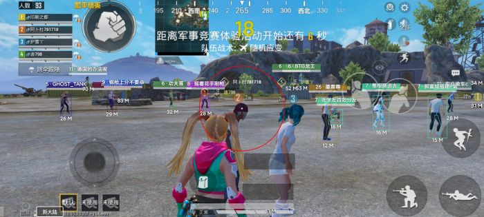 和平精英外挂检测员怎么登（和平精英外挂检查员怎么当）